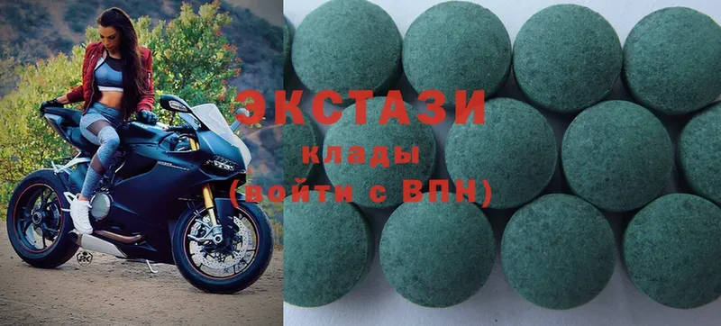 как найти   Валуйки  kraken ссылки  Ecstasy louis Vuitton 