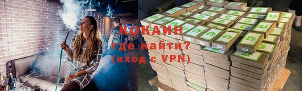 a pvp Баксан